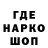 Метадон VHQ A.S Maslnenikosky