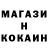 Amphetamine Розовый Genchik MD