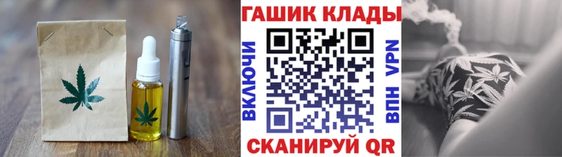 Canna-Cookies конопля что такое наркотик Красноуфимск