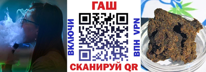 omg онион  Красноуфимск  это как зайти  ГАШ ice o lator 