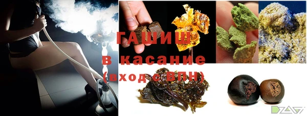 MDMA Premium VHQ Баксан
