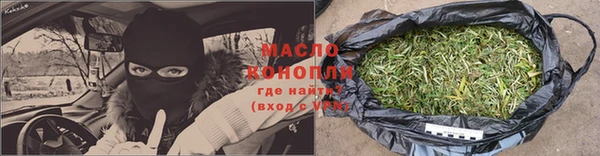 меф VHQ Балахна