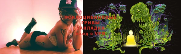 MDMA Premium VHQ Баксан