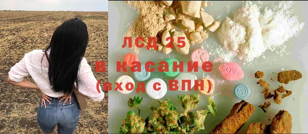 MDMA Premium VHQ Баксан