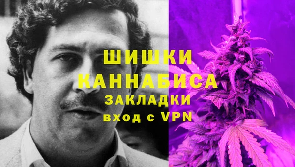меф VHQ Балахна
