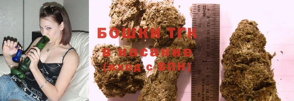 MDMA Premium VHQ Баксан