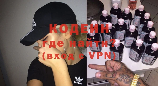 меф VHQ Балахна